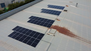 Autoconsumo solar fotovoltaico en Alcalá de Henares, Madrid